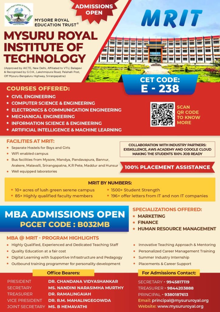 Brochure MRIT April page1